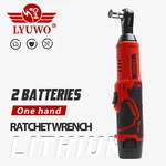 3/8RECHARGEABLE Electric,ratchet Set,angle Drill,screwdriver To Remove Nut. Fixed Price $90.85.