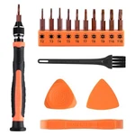 10 Torx Screwdriver Set With T2 -15 Interchangeable Magnetic Bit. Fixed Price $11.65.