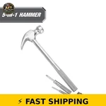 Hyper Tough 5-IN-1 Hammer & Screwdriver Set. Fixed Price $19.99.