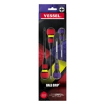 Vessel 2304JSPB Ball Grip Jisdrive Screwdriver 4-PIECE Set. Fixed Price $45.99.