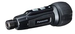 Panasonic Usb Charging Driver 3.7V Miniqu EZ7412S-B Black. Fixed Price $107.36.