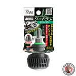 New Anex NO.3985 Wanidora Junior Screwdriver Phillips #3 0.9. Fixed Price $14.01.