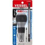 Vessel Ball Grip Interchangeable Screwdriver (PH3) 230W-6 Shipping From Japan. Fixed Price $56.00.
