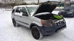 Brake Master Cylinder Type-s Fits 02-06 Rsx 978842. Fixed Price $97.99.