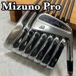Mizuno Pro MS-801 Men's Golf Right-handed Iron Set Number 3 Sw 9 Pieces Dynamic. Fixed Price $193.43.