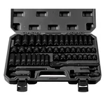 Tohome 50PC 3/8" Drive Impact Socket Set Sae Metric Deep Shallow Cr-v Black. Fixed Price $67.99.