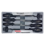Vessel Tools Armor Grip Screwdriver 8PC. Set NO.550A8PTU. Fixed Price $41.62.