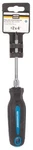 Phillips Screwdriver, #2 X In. - 164989. Fixed Price $15.27.