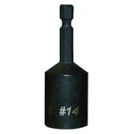 Sammys 8113910 Nutsetter, 5/8" Hex, 2-3/8" L, Steel. Fixed Price $17.99.