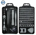 Destornilladores Precision Celulares Screwdriver Set Kit Herramientas Reparar. Fixed Price $25.99.