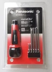 Panasonic Usb Rechargeable Driver "miniqu" 5 Bit Red EZ7412S-R. Fixed Price $79.00.