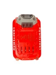 Craftsman CMCB2011 V20 Li Ion Battery 1.5AH (y) (PSH036420). Fixed Price $19.00.