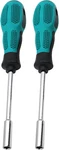 Bit HANDLE,2 Pieces 1/4 Inch Magnetic Screwdriver Green. Fixed Price $10.29.