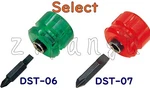 Engineer Miniature Reversible Screwdriver DST-06/DST-07 Select W/tracking Number. Fixed Price $9.99.