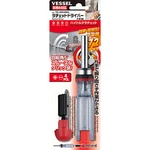 Vessel Tools TD6804MG Crystaline Ratchet Screwdriver With Insert Bits, Pc.. Fixed Price $17.08.