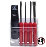 Tamiya Craft Tool Series NO.23 Screwdriver Set Of 8 Builders Eight Plastic 74023. Fixed Price $29.32.