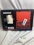 Neiko Black Lightweight 16 Piece Locking Lug Nut Master Key Set Used - Read. Fixed Price $19.99.