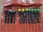 Sears Craftsman Professional 11PC Micro-tech Precision Screwdriver Set 41670. Fixed Price $45.00.