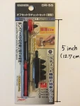 Engineer Mini Offset Ratchet DR-55 Slim Model. Fixed Price $21.00.