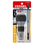 Vessel Ball Grip Interchangeable Screwdriver (PH3) 230W-3. Fixed Price $12.99.