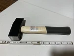 Picard 0005991-1000 Stone Sledge With Ash Handle, 1000G. Fixed Price $43.99.