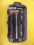 Tool Bench Hardware Socket Set Spin Disc Adapter 41PCS. Fixed Price $19.89.