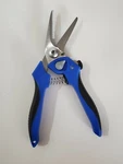 New Blue Point By Snap On Tools Heavy Duty Shears Scissors Angled SNP2A !!!. Fixed Price $54.95.