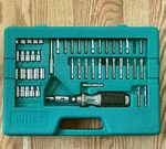 Allied 53 Pc. Ratcheting Screwdriver Set, Socket & Bit Kit W/case 1 Missing. Fixed Price $54.90.
