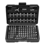 Warrior 100-PIECE Security Bit Set W/case Spline Hollow Star Hex Square. Fixed Price $26.67.