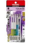 Vessel Go-sai Set 2-PACK (100MM & 150MM) Color-coded Ball Point Hex. Fixed Price $65.65.