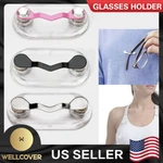 Magnetic Eye Holder Spectacle Sunglasses Clip Badge Hang Hook Shirt. Fixed Price $5.98.