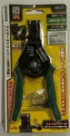 Engineer PAW-32 Wire Stripper (AWG26-AWG14). Fixed Price $39.95.