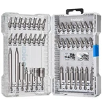 Toolant Impact Driver Bit Set (S2 Steel), 46-PIECE, Silver. Fixed Price $27.37.