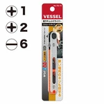 Vessel Japan Plate Ratchet Driver Petarache Set TD-74. Fixed Price $9.49.
