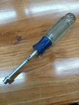 Craftsman 41972 Circled 3/16" Nut Driver. Fixed Price $8.99.