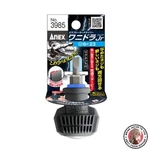 New Anex Wanidora NO.3985 Screwdriver Jr. 0.2 0.9 Inches. Fixed Price $16.16.