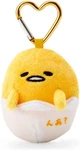 Sanrio(sanrio) Gudetama Mini Mascot Holder 307246. Fixed Price $29.74.