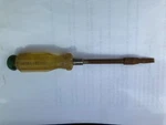 Vintage Gambles Expert Flexible Flathead Driver Usa B13-4652. Fixed Price $16.20.