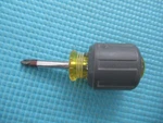 Stanley 65-905 Stubby 3 1/2" Phillips Head Screwdriver. Fixed Price $12.00.