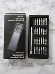 New Style 6024 Interchangeable Screwdriver Precision Tool Set. W.nickel Plated.. Fixed Price $7.99.