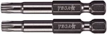 Vega T45 Torx Security Bits Professional 1/4 Inch Hex Shank 2 Pack. Fixed Price $20.31.