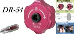 Engineer Mini Ratchet Stubby Driver DR-54 Bit Set DR-11 ,DR-17. Fixed Price $52.82.