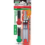 Vessel Tools TD6816MG Crystaline Ratchet Screwdriver With Insert Bits, Pc.. Fixed Price $22.16.