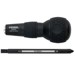 Vessel Ball Grip Interchangeable Driver With +2/-6 Bits 220W-62 From Japan. Fixed Price $20.97.